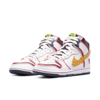 SB Dunk High „Gundam” – megjelenési dátum