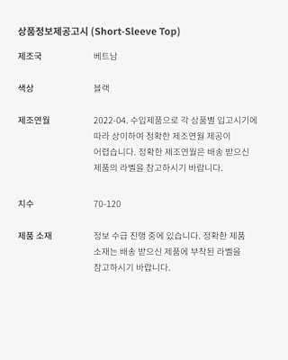 나이키 x sacai Apparel Collection 출시일