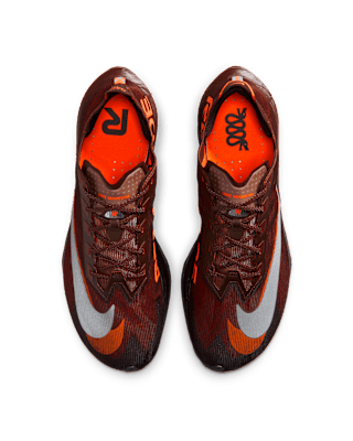 Vaporfly 4 x Renegade 'Brown Basalt and Bronze Eclipse' (IQ7313-200) Release Date