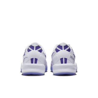 Kobe 8 Protro 'Court Purple' (FQ3549-100) 發售日期