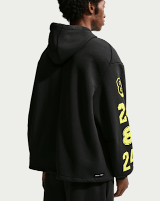 วันเปิดตัว Kobe Apparel Collection