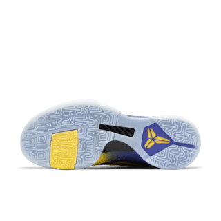 Fecha de lanzamiento del Kobe 5 Protro "5 Rings"