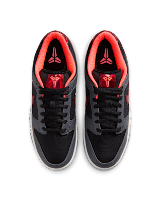 DUNK LOW PROTRO Release Date