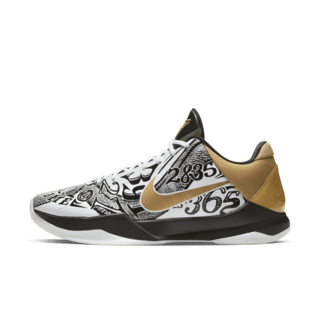 Kobe V Protro 'Big Stage' Release Date