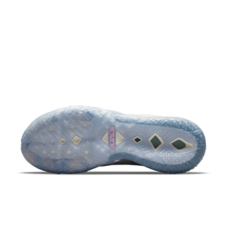 LeBron 18 Low x atmos 'Cherry Blossom' Release Date