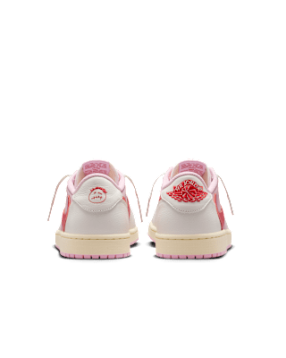 Air Jordan 1 Low x Travis Scott „Shy Pink and Tropical Pink” (IQ7604-101) – data premiery