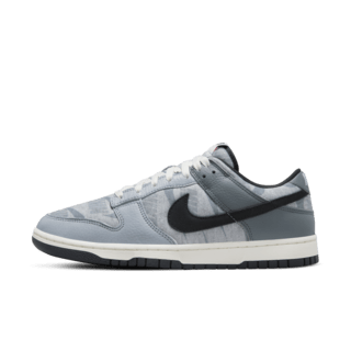 Dunk 低筒 'Copy / Paste' (DQ5015-063) 發售日期