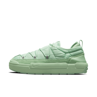 Fecha de lanzamiento de las Offline Pack "Enamel Green" (CT3290-300)