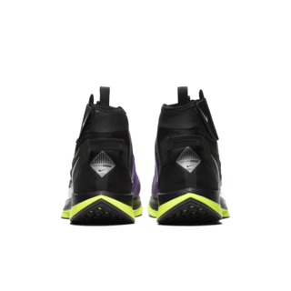 Zoom Pegasus Turbo Shield 'Black & Voltage Purple' Release Date