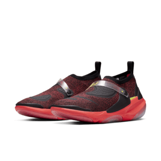 OBJ Joyride Flyknit 'Bright Crimson / Blue Hero' Release Date