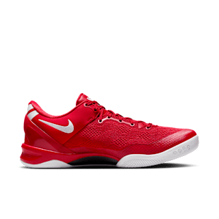 Kobe 8 Protro „University Red” (HF9550-600) – megjelenési dátum