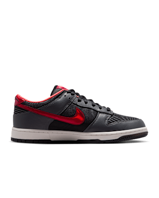 DUNK LOW PROTRO Release Date