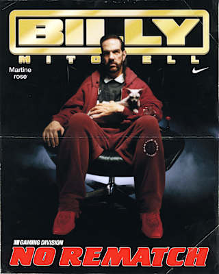 나이키 x Martine Rose Apparel Collection 출시일