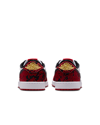 Air Jordan 1 Low OG 'Garden' (IR0088-001) Release Date
