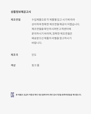 NOCTA 에어 포스 1 'Pink Foam'(CZ8065-600) 출시일