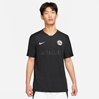 Fecha de lanzamiento de los jerseys Nike x ACRONYM® Stadium