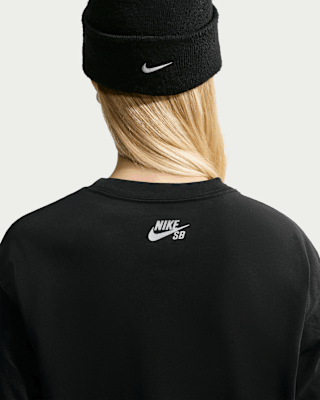 【NIKE公式】Nike SB x 堀米雄斗アパレルコレクション発売日