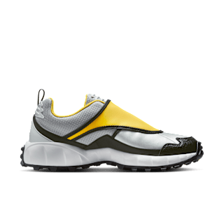 ACG Phassad 'Yellow Zest and Metallic Silver' (HM7133-001)
