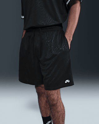 Nike SB kledingcollectie — releasedatum