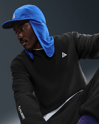 Collezione di abbigliamento ACG – Data del lancio