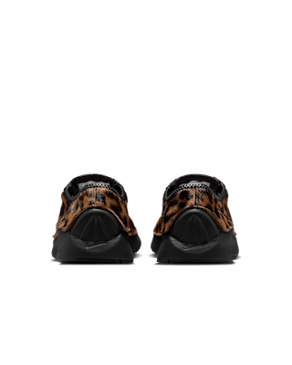 【NIKE公式】レディース エア スーパーフライ 'Flax' (HQ9148-200 / Nike Air Superfly LX Pony Hair Leather)