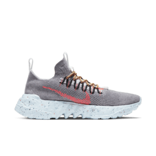 Nike Space Hippie '01' Release Date