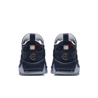 AIR MORE MONEY