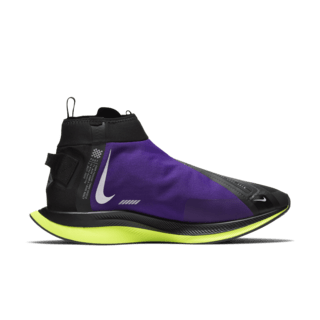 Zoom Pegasus Turbo Shield 'Black & Voltage Purple' Release Date