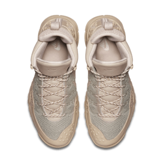 WMNS LUPINEK FLYKNIT
