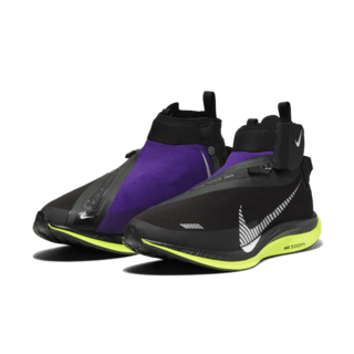 Zoom Pegasus Turbo Shield 'Black & Voltage Purple' Release Date