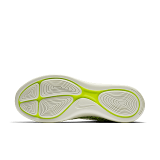 LUNAREPIC FLYKNIT