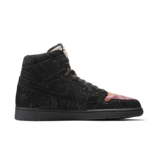 AIR JORDAN I X POMB