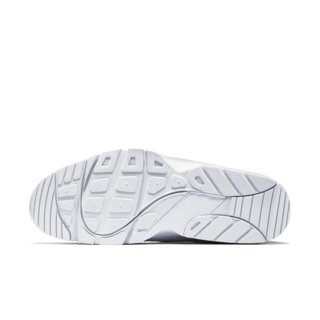 AIR TRAINER HUARACHE LOW