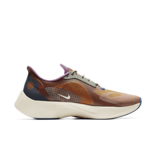 Nike Vapor Street Peg 'Plum Dust' Release Date