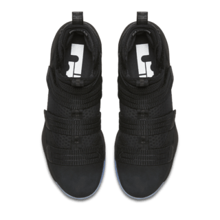 LEBRON SOLDIER XI