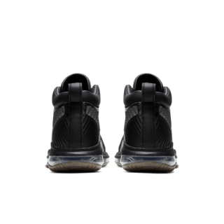 LeBron x JE Icon 'Black' Release Date