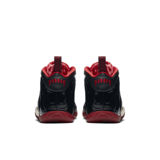 LITTLE POSITE ONE