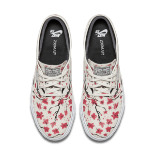 ZOOM STEFAN JANOSKI