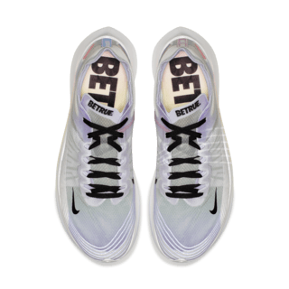 ZOOM FLY