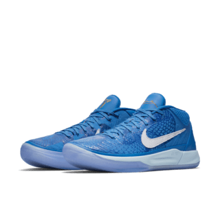 Basketball Shoe