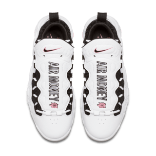 AIR MORE MONEY