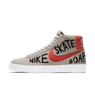 BLAZER SB