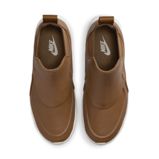 ウィメンズ エア マックス シア MID