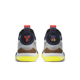 Nike Kobe A.D. 'Sail & Multi-Color' Release Date