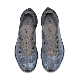 Nike EXP-X14 'Dark Stucco & Black' Release Date