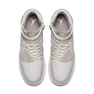 【NIKE公式】ナイキ レディース エア ジョーダン 1 Rebel XX 'Moon Particle' (AR5599-200 / AJ1)