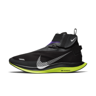 Zoom Pegasus Turbo Shield 'Black & Voltage Purple' Release Date