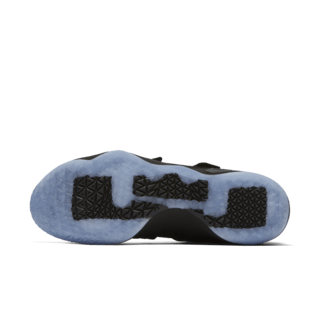 LEBRON SOLDIER XI