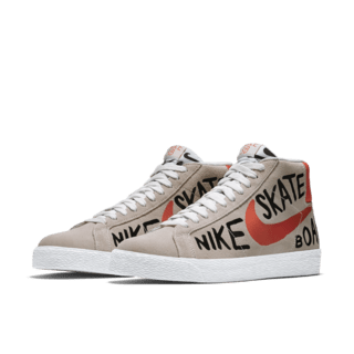 BLAZER SB