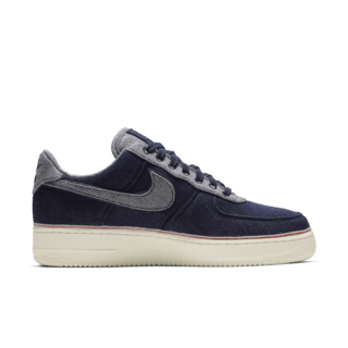 Air Force 1 '3x1' Release Date